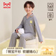 貓人兒童家居服套裝純棉7A抑菌男童長(cháng)袖長(cháng)褲開(kāi)衫家居服 晨霧灰 160