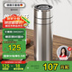 艾曼格（IMOGY）保溫杯男士杯子商務(wù)茶水分離泡茶杯畢業(yè)禮物送老師車載高顏值水杯