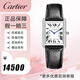 【二手99新】卡地亞Cartier坦克W5200013/W5200005女表石英/自動(dòng)機械女士腕表 【中號后鑲鉆皮帶】W5200003