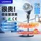 UORRIS（德國歐瑞氏）2025空氣循環(huán)扇智能語音大風量搖頭電風扇家用落地扇靜音臥室超靜音一級能效負離子 【太空灰】全屋制冷循環(huán)風丨智能語音APP 一天不到1度電丨靜音送風不擾眠