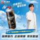 珠江啤酒（PEARL RIVER）13.5°P 新英格蘭風味IPA 精釀啤酒 980mL 1罐 單瓶裝