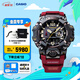 卡西歐（CASIO） G-SHOCK 卡西歐泥王系列 GWG-B1000 防震防水運動戶外男士手表 GWG-B1000-1A4PR