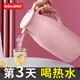 JEKO&JEKO保溫壺家用熱水瓶暖水壺宿舍大容量開水瓶玻璃內(nèi)膽 1.6L淺粉色