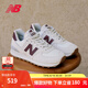 NEW BALANCE NB574官方休閑鞋女鞋復古舒適夏季透氣網(wǎng)鞋輕便百搭潮流運動鞋 米白色 WL574RCF 38 (腳長24.5cm)尺碼詳詢客服