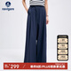 Navigare意大利小帆船女老錢風(fēng)簡(jiǎn)約百搭闊腿休閑長(zhǎng)褲2322075520 深藍(lán) L 