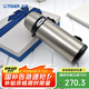 虎牌保溫杯便攜式真空旅行保冷杯MBI-A08C-XD 不銹鋼800ml
