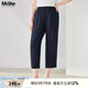 MsShe【天絲仿亞麻】大碼女裝2025夏秋裝胖mm輕薄顯瘦九分錐形褲子 藏青藍(lán)色現(xiàn)貨 2XL