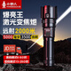 小野人手電筒強(qiáng)光超長(zhǎng)續(xù)航充電超亮軍巡邏家用應(yīng)急200000穿天炮三千米