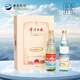 洋河大曲(紅太陽(yáng)、長(zhǎng)江大橋)63度475ml*2禮盒[年份隨機(jī)發(fā)貨](méi) 中秋禮品