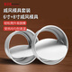 美進(jìn)家（MEIJINJIA）【6寸+8寸組合】戚風(fēng)蛋糕模具蛋糕磨具空氣炸鍋烤箱專(zhuān)用烘焙模具