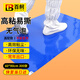 百舸粘塵墊 可撕式鞋底粘塵凈化室 藍色 60*90cm (300張) 升級款 CW2A3420