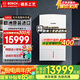 博世（BOSCH）壁掛爐24kw歐洲之星尊享版【國(guó)補(bǔ)15%】 燃?xì)鉄崴鞑膳罟┡瘍捎脿t原裝 28KW 121-180㎡ 歐洲之星尊享版