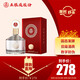 五糧液股份 金碧輝煌  經(jīng)典版 濃香型白酒 52度500mL單瓶裝 送禮宴飲