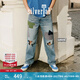 Levi's?SilverTab?25春夏新款男士美式高街破洞寬松直筒牛仔褲 淺藍(lán)色 30 (32)