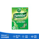 Benefiber 膳食纖維粉28包 水溶性纖維健康腸胃【沃爾瑪】