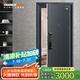 歐帝樂(lè)（OUDILE）內(nèi)外雙色甲級(jí)防盜門(mén)入戶門(mén)+家用進(jìn)戶門(mén)子母門(mén)+防盜智能門(mén)指紋鎖 全自動(dòng)智能鎖 1970/2050*960/860