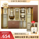 歐蕙（OHUI） 韓國進口歐蕙套裝歐惠水乳套盒禮物護膚品化妝品面霜 至臻水乳精華9件贈旅行套