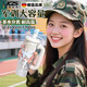 JCZS德國(guó)品牌軍訓(xùn)水杯學(xué)生1L大容量軍訓(xùn)水杯戶外水杯壺大號(hào)耐高溫顏值 【德國(guó)品質(zhì)0異味】白色 1100ml