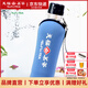 天福茗茶佳茗2代隨身杯 便攜密封防漏隨手杯泡茶杯運(yùn)動壺帶吸管580ML