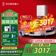 科沃斯（ECOVACS）掃地機器人 新品T80恒壓滾筒活洗掃地洗地機器人掃拖一體自動清洗智能家用水箱版DEX68 【咨詢客服領神券】T80水箱