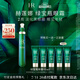 赫蓮娜HR綠寶瓶眼霜15ml禮盒保濕抗皺緊致護(hù)膚品化妝品生日禮物送女友