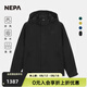 NEPA耐葩戶外25春夏新品男士夾克防風(fēng)透濕夾克外套7L10501 黑色C01 L 180/96A（105）