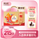 費(fèi)列羅 錦鯉福運(yùn)禮盒 黑巧24粒+金球巧克力24粒600g 七夕情人節(jié)禮物