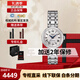 天梭（TISSOT）瑞士女表小美人系列機(jī)械表石英女士輕奢時(shí)尚腕表送女友節(jié)日送禮 T126.207.11.013.00機(jī)械款