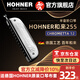 HOHNER和來(lái)257半音階口琴255新手成人學(xué)生初學(xué)者入門練習(xí) 14孔C調(diào)257型號(hào)半音階