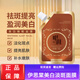 伊思棠美白淡斑面膜提亮膚色補(bǔ)水保濕涂抹式睡眠面膜膏吸官方正品旗艦店 2袋裝*200g【90%用戶(hù)選擇】