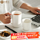 金鑲玉 茶杯 白瓷帶過濾水杯創(chuàng)意陶瓷三件套泡茶杯馬克杯 尚白辦公杯±400ml