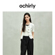 歐時(shí)力OCHIRLY 肌理感小香風(fēng)短袖針織外套女開衫上衣2025夏新款 米白 M