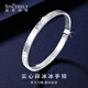 盛世琦緣（SHENGSHIQIYUAN）鉑金手鐲女pt950白金手鐲實(shí)心手鐲新款鉑金碎冰冰手鐲送女友 30g 內(nèi)徑58mm 粗約5mm