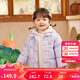 巴拉巴拉童裝兒童羽絨服女童嬰兒男童寶寶外套2024可愛(ài)時(shí)尚萌208424107224