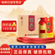 酒鬼52度馥郁香型純糧白酒收藏送禮聚會(huì )自飲新老包裝隨機【喜宴專(zhuān)享】 54度 500mL 6瓶 酒鬼湘泉盒優(yōu)