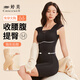婷美連體塑身衣女收腹提臀美體塑形束腰免穿文胸一體后脫式連身褲 黑M