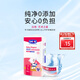 露安適（Lelch）藝術(shù)之星嬰兒拉拉褲/學(xué)走褲 日用紙尿褲L碼44片