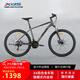 喜德盛（xds）山地自行車黑客380避震前叉21速禧瑪諾變速X6鋁合金車架通勤代步 黑/灰色 17寸（建議身高165-180）
