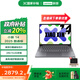 聯(lián)想（Lenovo）小新14/15/小新16輕薄筆記本電腦 大學生學習商務辦公電腦 小新14】13代酷睿標壓i5 24G 512G