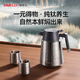 SIMELO純鈦保溫壺家用大容量泡茶壺鈦茶隔戶(hù)外辦公室燜茶壺皓月銀河1.8L
