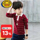 G.duck男童棉長(cháng)袖翻領(lǐng)T恤春秋新款韓版中大童上衣棉圓領(lǐng)薄款打底衫潮 酒紅色(翻領(lǐng)) 120