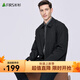 杉杉（FIRS）男裝棒球領(lǐng)夾克男2025秋季新款商務(wù)防潑濺干部抗皺行政外套395 黑色 L (175)