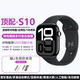 蘋果手機(jī)apple Watch S10手表手環(huán)血糖血壓智能手表藍(lán)牙運(yùn)動手環(huán) 曜石黑[雙向離線支付血糖血氧體