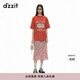 DZZIT地素半身裙2024秋季新款一片式設(shè)計(jì)滿印碎花裙子女黑色 大紅色 S