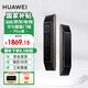 華為（HUAWEI）智能門鎖系列 全自動(dòng)防盜門鎖 分布式貓眼 鴻蒙智能家居 家用電子鎖密碼指紋鎖 全屋智能聯(lián)動(dòng)MT33 PLUS【3D人臉識(shí)別+全自動(dòng)降噪門鎖2.0】