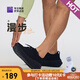 必邁2025遠征者漫步跑步鞋飛織男女休閑運動透氣網(wǎng)面慢跑鞋加襪套裝 騎士黑 42