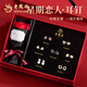 老鳳祥輕奢耳環(huán)女2025年新款一周耳釘銀生日七夕情人節(jié)禮物送女友女生 熠熠星輝一周耳釘【玫瑰金色】