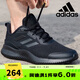 阿迪達斯 （adidas）男鞋女鞋ALPHACOMFY運動鞋跑步鞋ID0351 ID0351 43