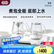 吉谷（K·KOU）燒水壺恒溫電熱水壺全能小茶師 全自動底部上水高硼硅玻璃雙壺噴淋浸泡煮茶燒水茶桌茶臺 TC012A 1L