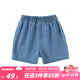 嘟嘟家寶寶牛仔褲夏季兒童短褲新款男童褲子洋氣女童休閑褲夏裝潮vip 牛仔淺藍(lán) 90 cm